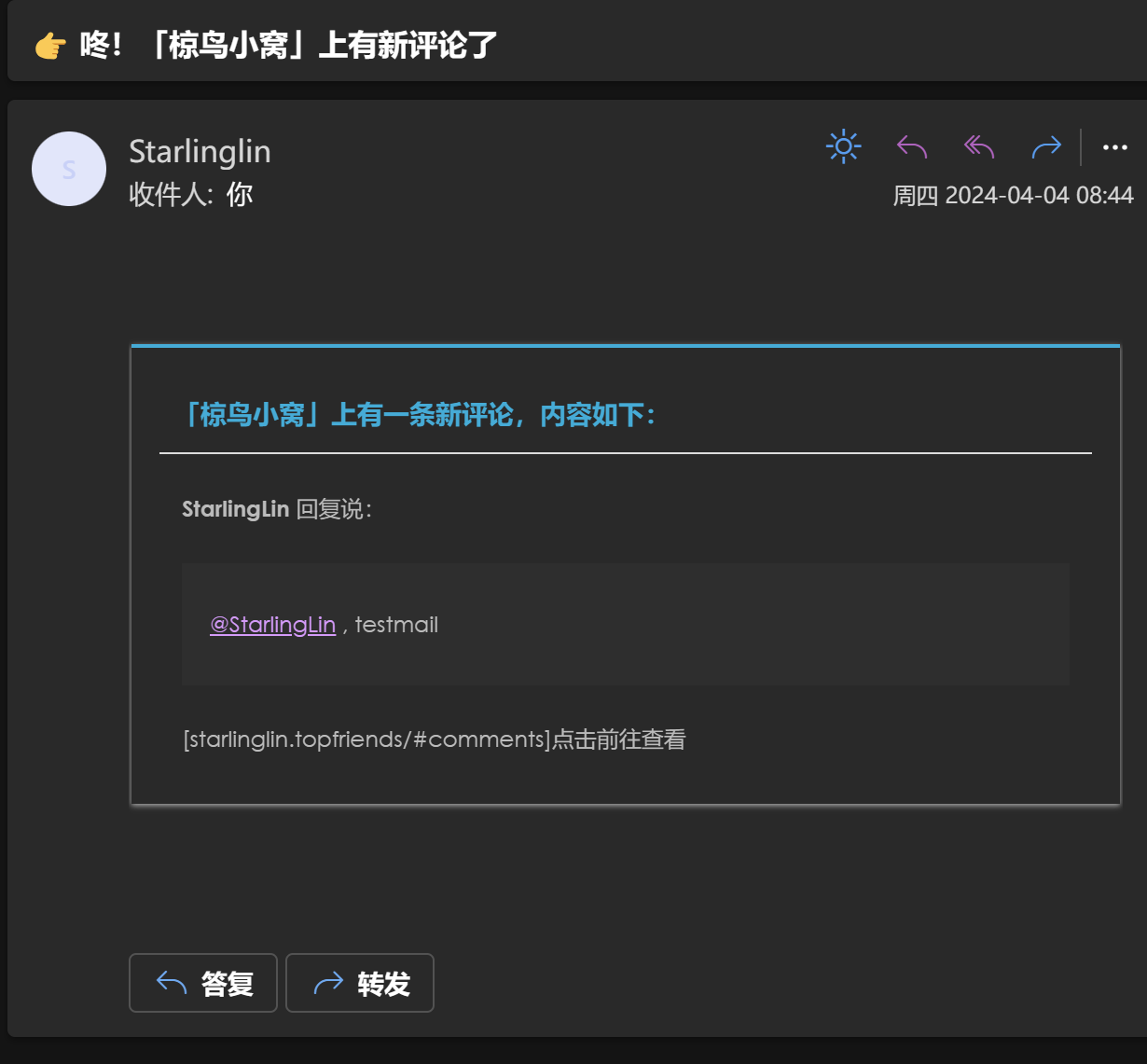 效果图
